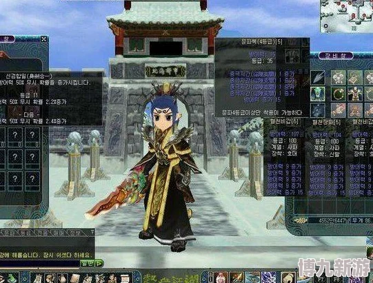 热血江湖中神秘侠士钟离所在的具体坐标揭秘