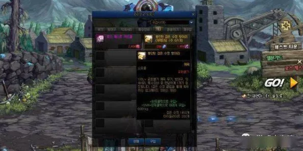探寻DNF中哪个神秘地图最易掉落珍贵史诗装备