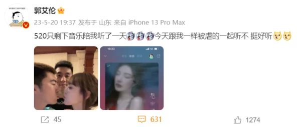 好吊操视频，真是让人大开眼界，内容丰富多样，值得一看！