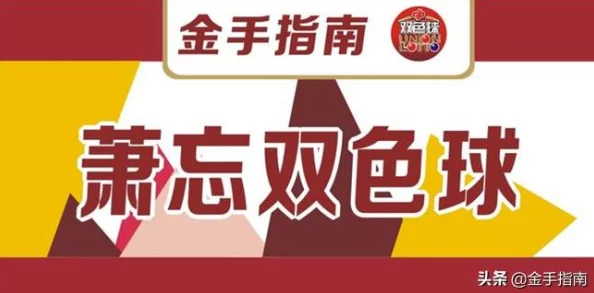 一区二区三区www，真是个有趣的概念，让人对未来的网络发展充满期待！