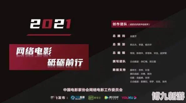 亚洲日韩中文字幕一区，内容丰富多样，满足了不同观众的需求，非常好！
