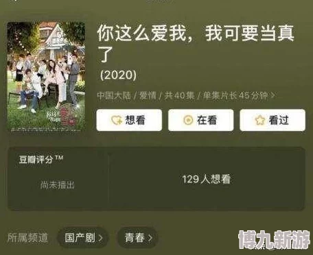中国毛片免费看网友认为这种资源的免费获取可能会影响青少年的价值观和道德观，呼吁加强网络内容监管与引导