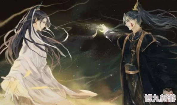 《二哈和他的白猫师尊》墨燃楚晚宁飞升后归隐田园共度余生