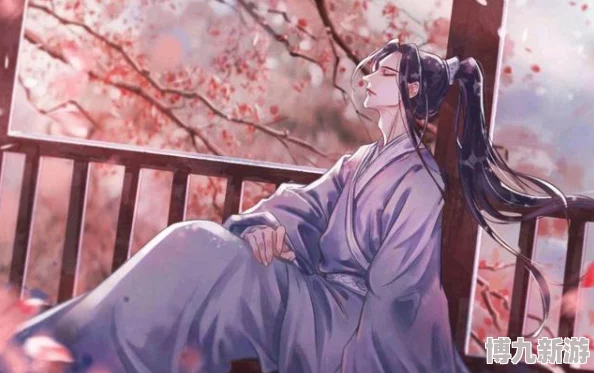 《二哈和他的白猫师尊》墨燃楚晚宁飞升后归隐田园共度余生