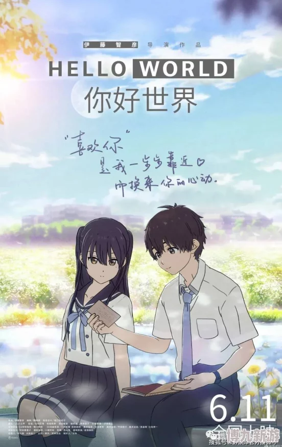 bl文库深好满那年三万个美女向我求婚！被我拒绝这本书情节跌宕起伏，令人欲罢不能