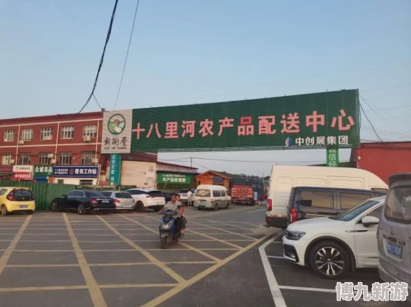 问道手游双倍点数高效用法揭秘，惊喜消息：限时活动助力点数翻倍再升级！