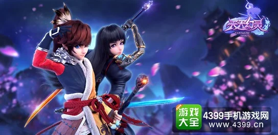 天天幻灵武将深度解析：问题解答与惊喜更新内容大揭秘！