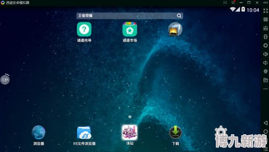 惊喜！天下手游扫码难题解锁：电脑桌面版登陆教程，轻松跨越进不去的障碍