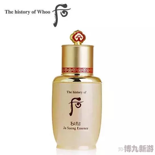 国产亚洲精品精华液好用吗用户口碑反馈褒贬不一建议结合自身肤质选择
