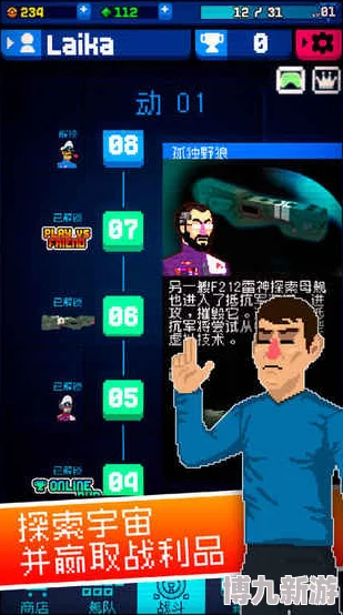 对决连线竞技场全新玩法揭秘：惊喜消息！解锁未知竞技乐趣，快来体验吧！