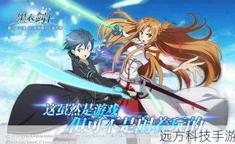 刀剑神域无限时刻开局最强睡觉修仙系统追求梦想勇敢前行创造美好人生