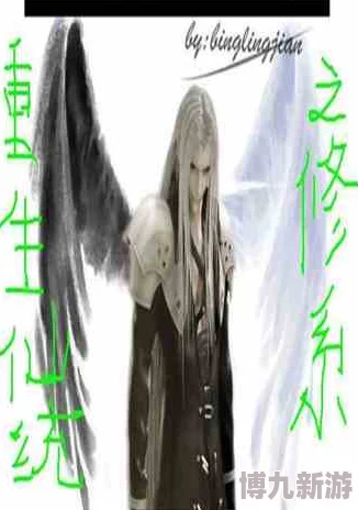 修仙一女多男np肉多重生之我用罐头换飞机勇敢追梦创造无限可能