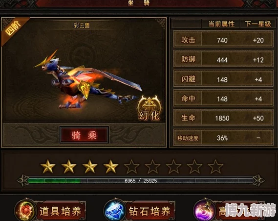 遗迹旅人刺客技能全面爆料：详解各招式特色与养成攻略