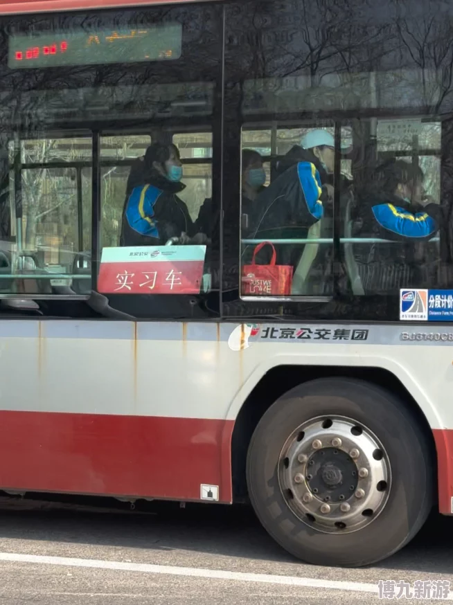 沦为公车据说公司新来的实习生都坐过