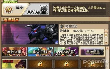 弹弹堂新版本爆料：深度解析，哪个元素技能最好用？