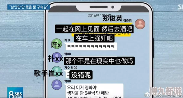 99热这里只有精品亚洲91涉嫌传播非法色情内容已被举报