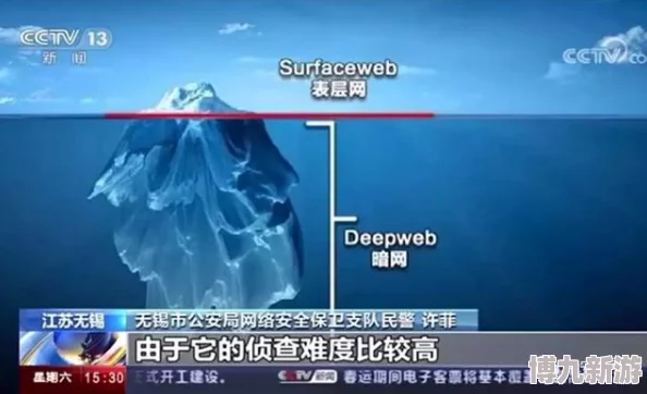 色视频色露露永久免费观看涉嫌传播非法色情内容已被举报至相关部门