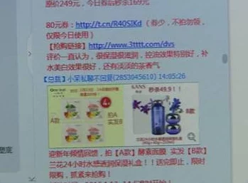 欧美最猛性xxxxx喷水真实性与安全性待考证谨慎对待相关信息