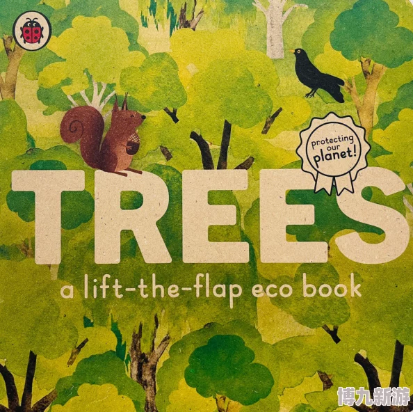美味的三姐妹LittleForest探索人与自然和谐共生以及对简单生活的热爱