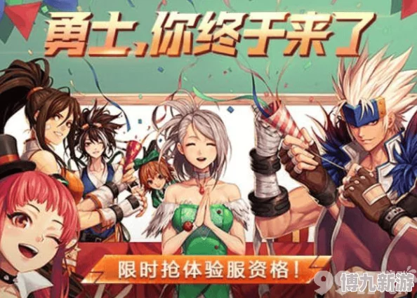 DNF手游疯狂爆料：鸭子图鉴全面解锁，稀有宠物等你来拿！