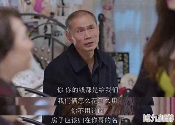 好先生演技在线剧情精彩引人入胜网友纷纷表示值得二刷