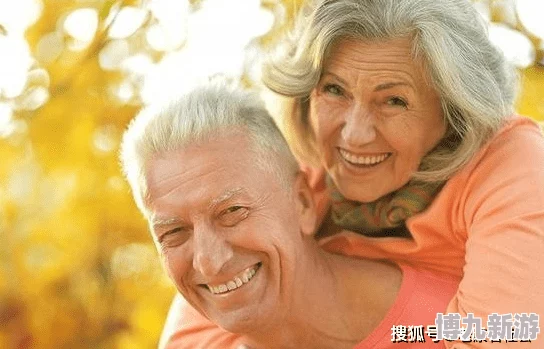 老太婆性杂交欧美肥老太老年人健康和性生活研究的新发现值得关注