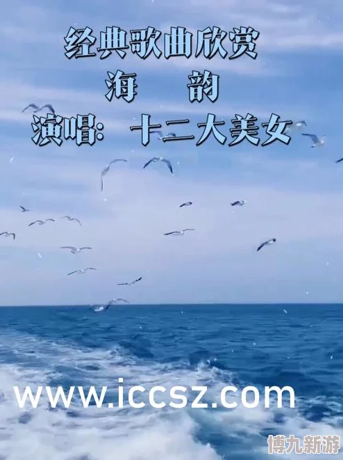 欧美亚洲国产精品久久蜜芽画质低劣内容重复更新缓慢体验糟糕浪费时间