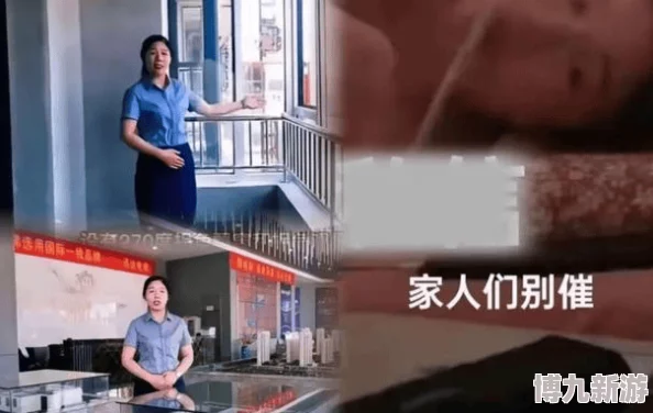51CG1.CT吃瓜张津瑜网友热议视频内容真假引发争议