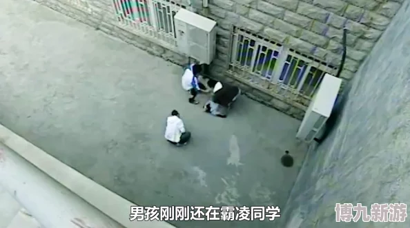 校霸哭着说关掉遥控器惊现校园灵异事件监控画面曝光