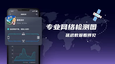 酷猫游戏加速器畅玩全球游戏超低延迟极速稳定