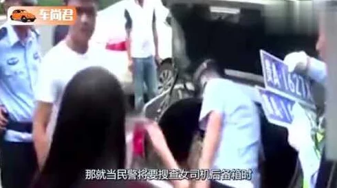 美女把小内内脱个精光打屁屁曝光平台和账号信息已提交警方处理