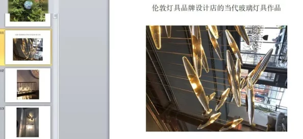 露玛岛修复路灯柱任务全揭秘：所需材料铁条、玻璃与螺丝详解
