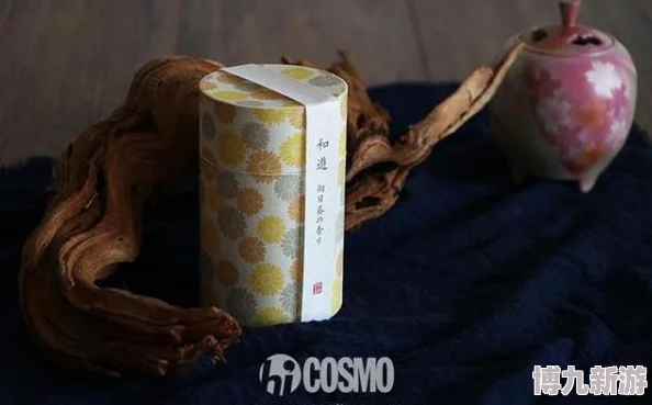 催眠邻居听说他最近总买奇奇怪怪的香薰蜡烛和闪亮摆件还神神秘秘地举办深夜聚会