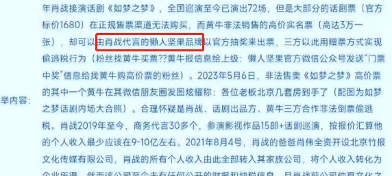 暗区突围爆料：六级甲消失之谜，销弱机制导致购买后可能遗失