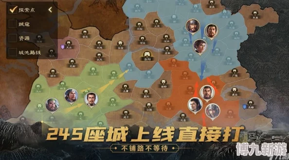 三国志战棋版PVP阵容搭配全攻略：爆料强势组合与策略