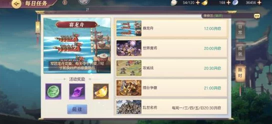 三国志幻想大陆深度爆料：青鸾技能全面解析，探究其威力与实战用途