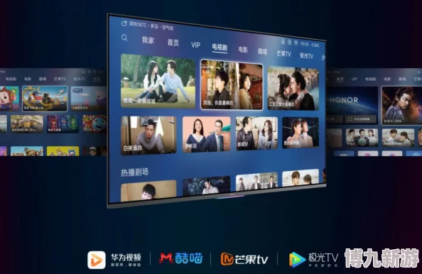 2024双人同屏小游戏手机版盘点：揭秘最受欢迎的两人合作游戏