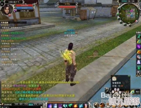 《黎明觉醒生机》钓鱼全攻略：详解鱼竿鱼饵制作与爆料钓点