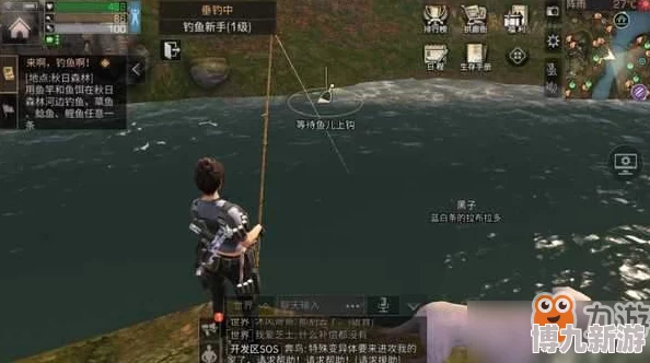 《黎明觉醒生机》钓鱼全攻略：详解鱼竿鱼饵制作与爆料钓点