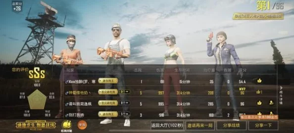 揭秘反恐精英Online：蜘蛛精模式中的暗黑战场新爆料