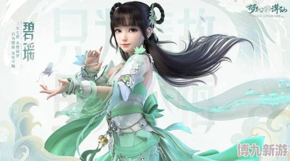 《梦幻新诛仙》天生主角版本来袭，岁末狂欢无小妖，全新角色爆料等你探秘！