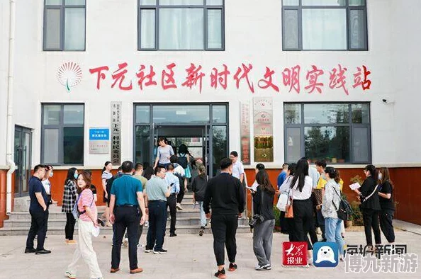 家族振兴及温饱传承家庭攻略详述解析