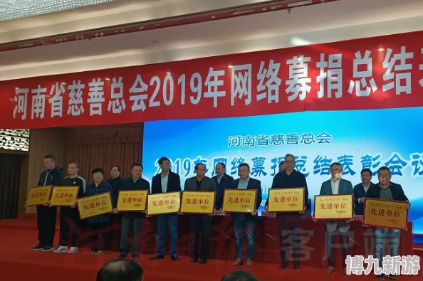 家族振兴及温饱传承家庭攻略详述解析
