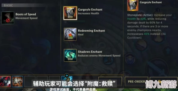 无畏契约狂翼掠空皮肤套装上线时间揭秘，获取方法详解