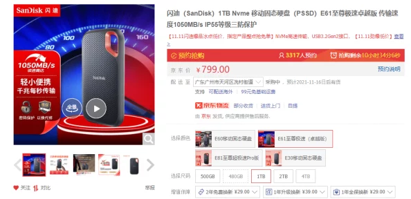 织女星计划最新兑换码分享：11个真实有效礼包码