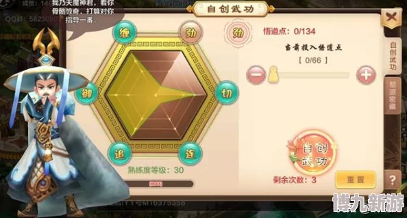 热血江湖手游，武器实力排名，哪家武器最厉害，玩家必备攻略