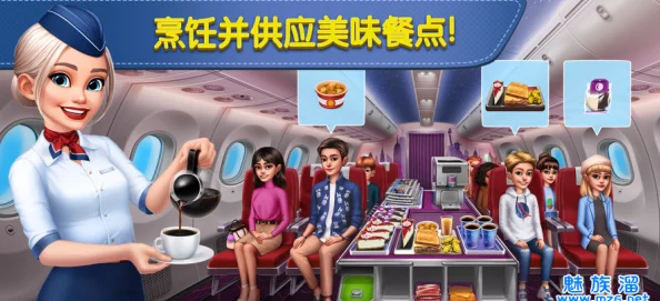 飞机大厨,热门游戏下载地址全收录
