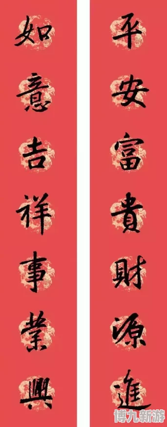 《真三国无双起源》武器强度解析：全面剖析各类兵器