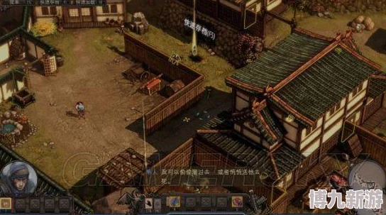 时之刃全攻略秘籍_全面解析时之刃游戏技巧
