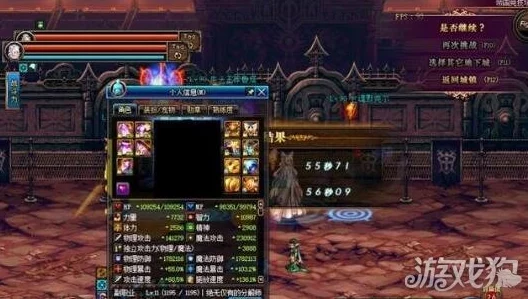 DNF哪个职业竞技最强？深度解析各职业PVP实力